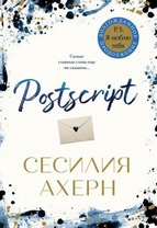 Изображение: Книга